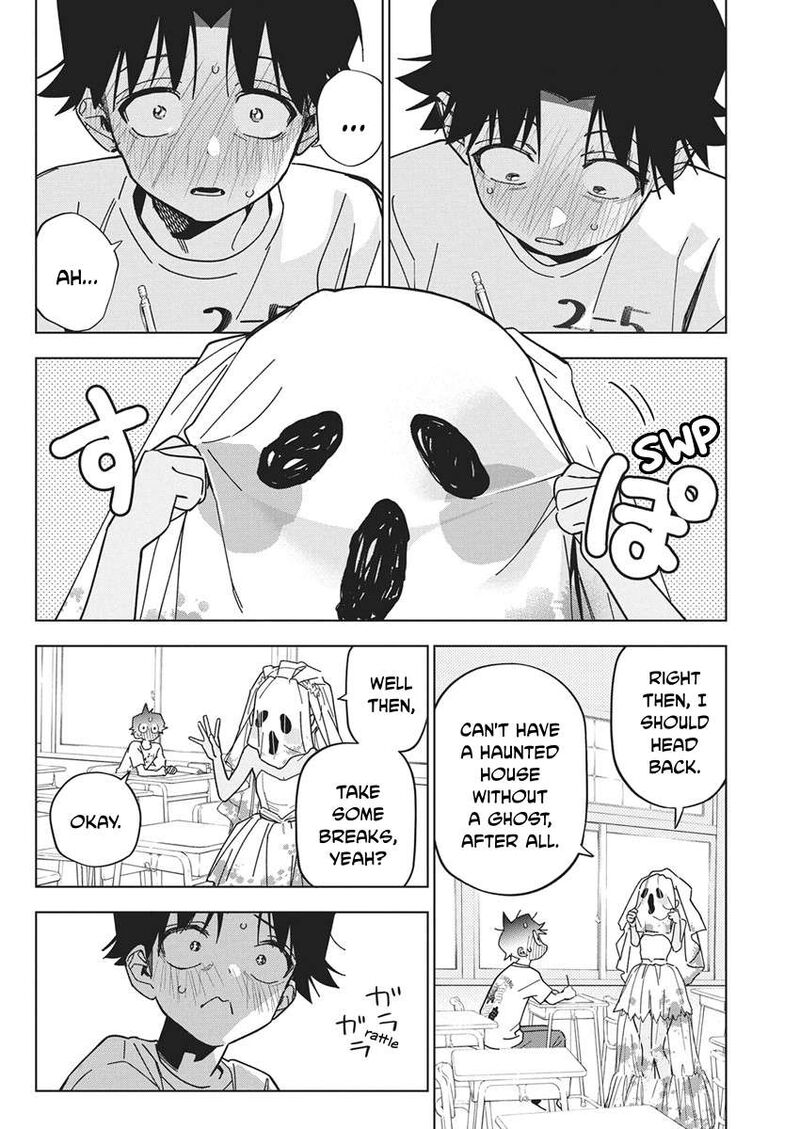Now That We Draw - Chapter 60 image 15
